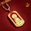 Pingente de Bênção e Paz Guanyin Estilo Chinês do Tio Tong com Artesanato de Relevo Dupla Face, Acessório de Chaveiro Unissex