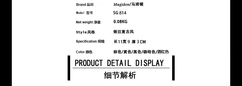 SG814_02.jpg
