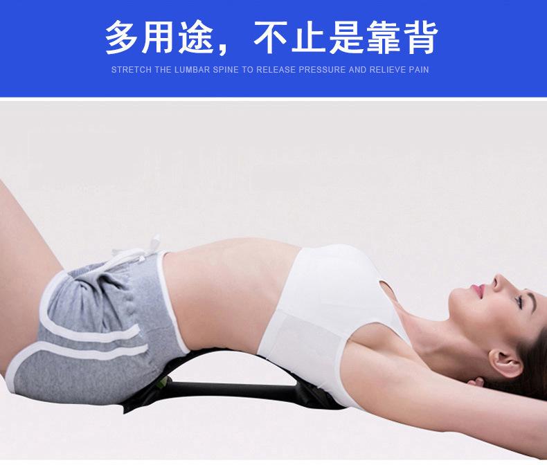 腰椎矫正器_腰间盘突出牵引器腰部劳损家用腰椎矫正器靠垫脊椎-