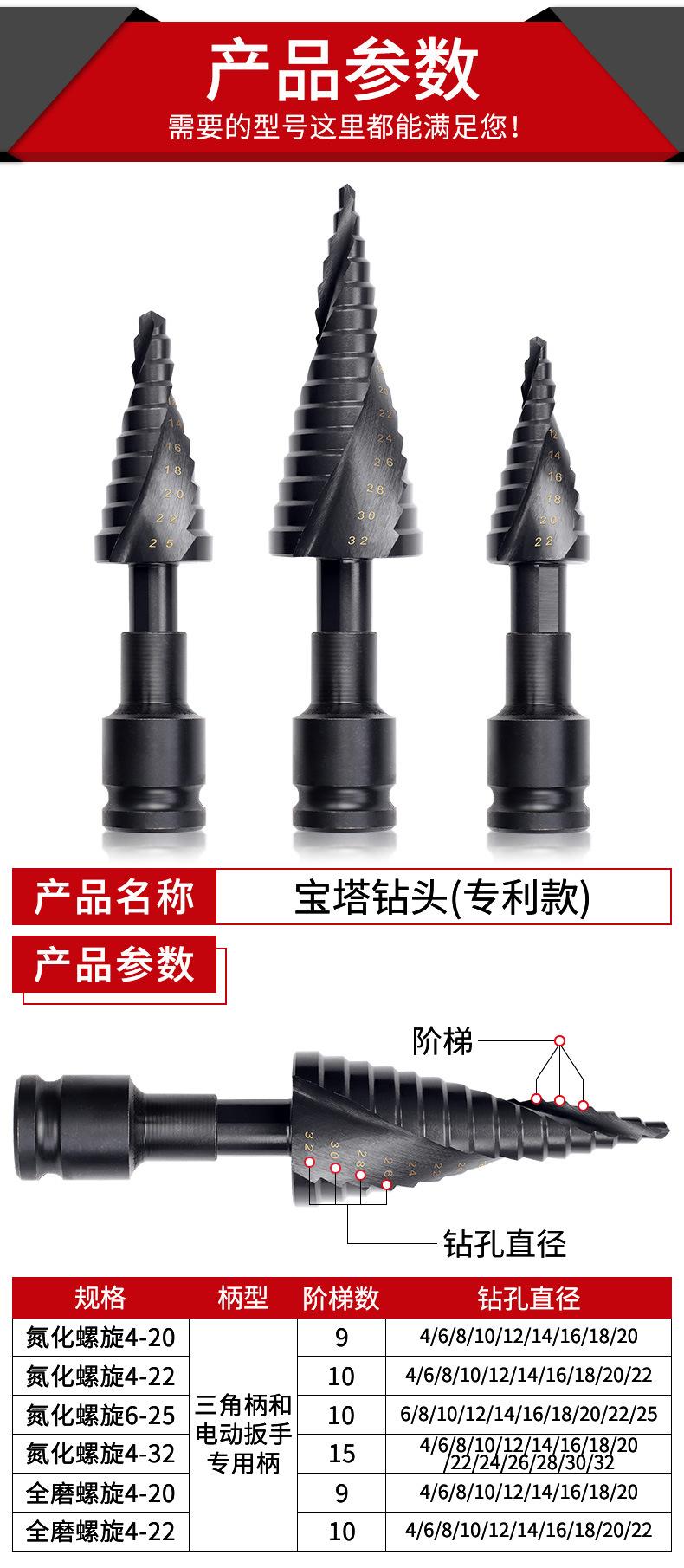 详情_03.jpg