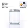 Copo de Vidro Vazio para Aromaterapia Criativa Suporte Colorido Espessado para Velas Copo para Velas Caseiras Recipiente de Vidro para Fragrância Doméstica Pronto para Venda