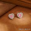 Aini Beini Aretes de Azúcar Zircón de Alta Calidad Diamante Flash Aguja de Plata S925 Moda de Lujo Ligero Aretes Simples Delicados Modernos