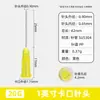 Baioneta Agulha de Dispensa de Plástico Descartável Agulha de Dispensa Plana de Plástico Agulha de Dispensa de Metal de Aço Inoxidável