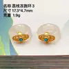 Accesorios Bañados en Oro Plata Anillo para Correr Cuentas Semiacabadas Joyería de Cristal DIY Collar Plata S925 Producto Nuevo