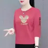 Comércio Eletrônico Transfronteiriço Comércio Exterior Camiseta de Sete Mangas Feminina Mãe de Meia-Idade Elegante Redutora de Idade Top Solto Emagrecedor