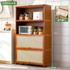 Aparador de Cocina Montado en Pared Gabinete Integrado para Almacenamiento de Especias Gabinete de Almacenamiento Multifuncional Estante Organizador Estante de Almacenamiento
