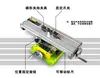 Mini Taladro de Banco de Alta Velocidad de Mini Precisión Máquina Perforadora Fresadora Pequeña Multifuncional para el Hogar Máquina Perforadora de Alta Precisión Máquina para Perlas de Buda