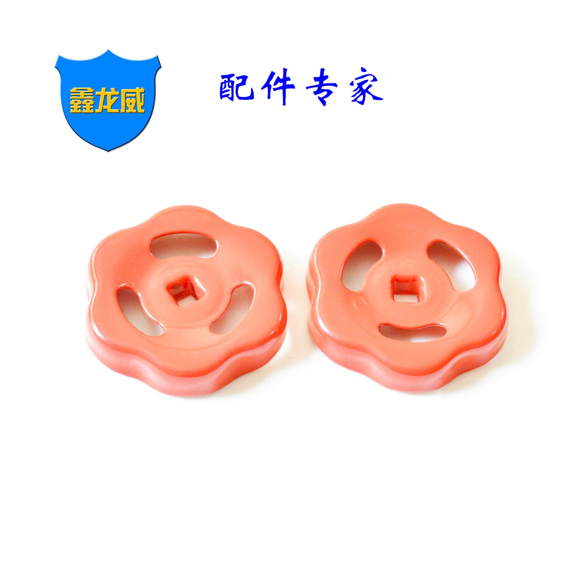 梅花加厚