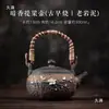 Sala de Té Estante Bogu Gabinete de Té Decoración Tetera Taza de Té Mascota de Té Zen Chino Retro Nostálgico Adornos para Juego de Té