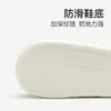 Zapatillas de Algodón Lidani con Sensación de Pisar Caca para Mujer 2026 Nuevo Estilo para Uso en Interiores en Casa Cálidas Antideslizantes de Felpa para Hombre Invierno