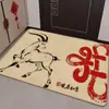Capacho de Ano Novo para o Ano do Carneiro, com um design festivo, adequado para uso na entrada, no banheiro e como tapete antiderrapante para absorver água.. Disponível para atacado