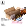 Botella de recarga de aceite de ricino de vidrio marrón de 30 ml y 50 ml en caja, botella con rodillo de jade de cristal rosa, botella con rodillo de cuarzo rosa