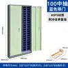 Zhengdong Gabinete de Almacenamiento de Tornillos de Accesorios de Ferretería de Tipo Abierto Gabinete de Materiales para Herramientas de Múltiples Compartimentos Gabinete de Piezas Tipo Cajón