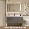 Combinación de Gabinete Inteligente para Baño Estilo Crema Lujo Ligero Moderno Simple Baño Cerámica Lavabo Integrado Lavabo Lavabo