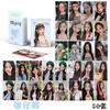 Aespa Zhao Rusi lessarefim Yu Shuxin Lisa Tarjeta Láser IVE Alrededores Tarjeta Casera Tarjeta LOMO