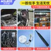 Cinta para Arnés de Cableado Automotriz, Resistente a Altas Temperaturas, Blindaje de Cableado del Compartimento del Motor, Aislamiento, Cinta Silenciosa de Poliéster para Cables Eléctricos