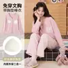 Pijama de manga comprida e calça comprida com bojos fixos, feito de algodão puro, pode ser usado fora de casa, design de gato de desenho animado com decote V, conjunto de duas peças de roupa de casa para mulheres