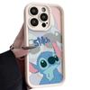 Lindo stitch adecuado para funda de teléfono móvil iPhone15PorMax 14 Apple 13 pareja 12 creativo 11 alto sentido