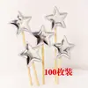 Decoración para hornear pasteles Tarjeta de PU enchufe reflectante estrella de cinco puntas Amor Fiesta mesa de postres enchufe 100