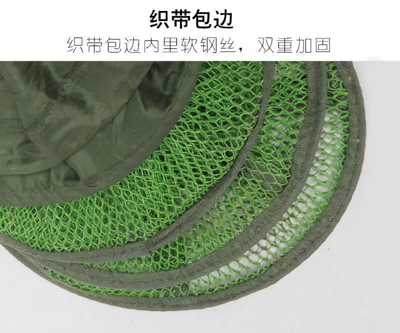 口叉详情4