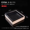 Ingredientes para Hot Pot Plato de Madera Jiugongge Lonchera Cuadrada Desechable para Camping al Aire Libre Barbacoa Coreana