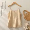 Camisola de Algodão e Linho Bordada Retrô para Mulheres, Novo Estilo de Verão, Caimento Solto, Emagrecedor, Top Regata Sem Mangas para Mulheres