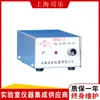 Agitador magnético Shanghai si le 85-1, motor DC sin escobillas, mesa de acero inoxidable