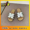 Sandalias Planas de Estilo Bohemio 2026 para Usar al Aire Libre, Hermosas Sandalias de Suela Suave y Tacón Bajo para Combinar con Faldas para Mujer