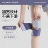 Rodillera Nailix, Protector Ligero para Rodilla con Menisco para Deportes, Senderismo, Correr, Saltar la Cuerda, Equipo de Protección para Mujer, Rodillera para Hombres con Piernas Frías por la Edad