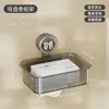 Suporte de Papel Toalha com Ventosa, Caixa de Papel Toalha Doméstica Montada na Parede sem Furos, Suporte de Papel Toalha, Tubo de Papel Toalha, Suporte para Rolo de Papel
