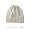 Modioso gorro de cachemira para mujer, suave y cálido, simple y elegante, nuevo moda otoño e invierno versátil gorro casual