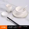 Conjunto personalizado de três ou quatro peças de novos pratos, tigelas e pratos de osso de cerâmica estilo chinês para mesas de hotel e clube em Phnom Penh