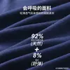 Ropa interior de modal para hombre Calzoncillos tipo bóxer sin costuras para niño Calzoncillos de pierna recta para hombre Verano Transpirable para hombre