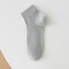 Calcetines de Malla de Algodón Finos de Verano para Mujer, Calcetines Cortos de Tubo, Transpirables, Absorbentes de Sudor, Lindos, Frescos, Calcetines Cortos de Algodón de Fibra Larga sin Costuras