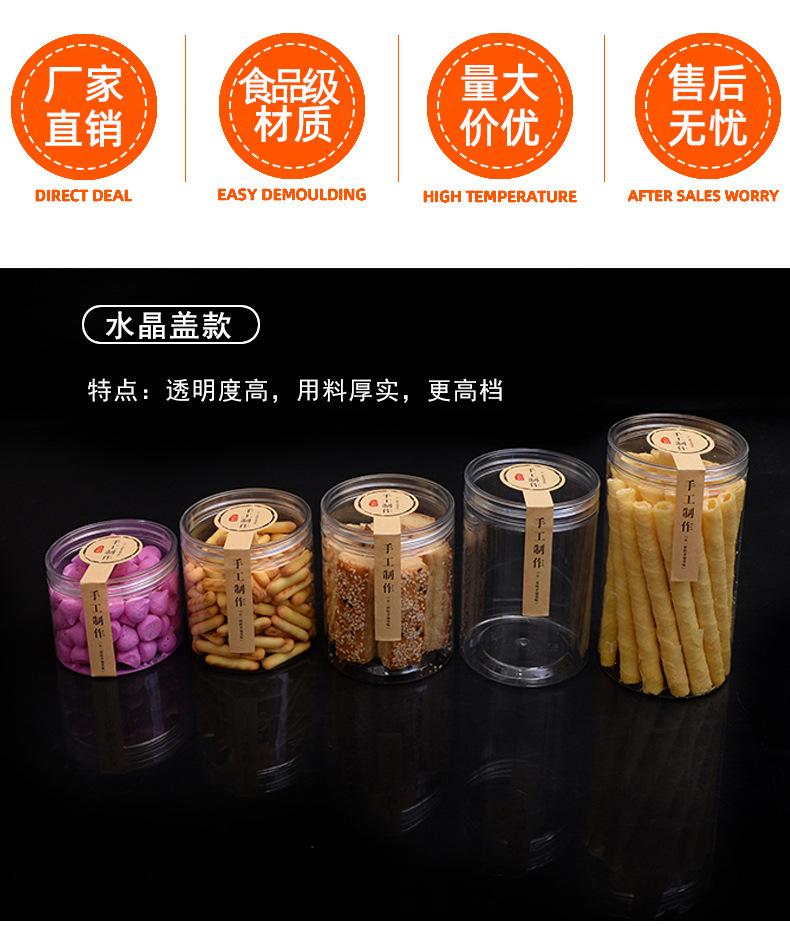 O1CN01lwb07q1fK5u5B44gD_!!9114