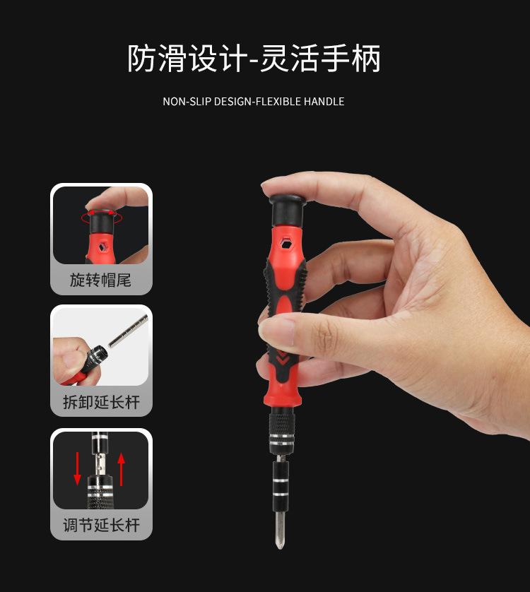 详情_08.jpg