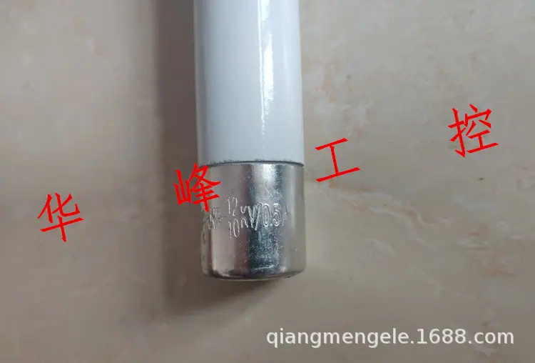 O1CN013vGT322H93TUMTD8z_!!7879