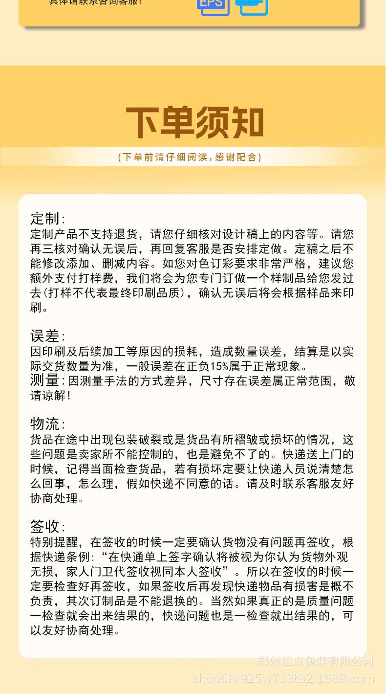 微信图片_20250320092341_10.jpg