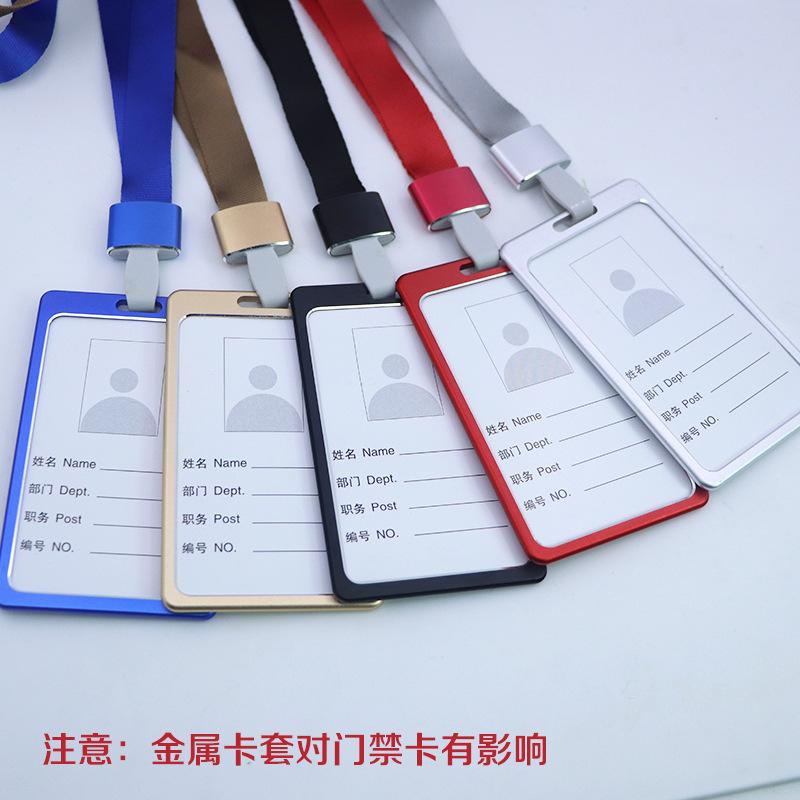 A01 铝合金卡套08.jpg