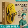Soporte de Arco Médico Zapatos Perforados para Hombre 2026 Nuevo Verano Exterior Antideslizantes Playa Anti-Olor Suela Gruesa Resistente al Desgaste Sandalias