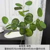 Arranjo de flores artificiais em tons de verde para casamento, buquê falso estilo designer, decoração para cenas com tema de floresta, ornamento de buquê de alta qualidade