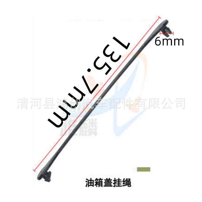 HN399 尺寸图