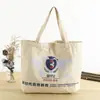 Bolsa de Lona en Blanco, Bolsa Tote de Lona de Algodón Grueso, Bolsa de Regalo Corporativo, Se Puede Estampar con Imágenes y Texto