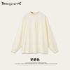 Camiseta Larga Holgada de Manga Larga Color Macarrón Liso Cuello Redondo Estilo Americano Trendy Desgastada Lavada Oversize para Hombre Otoño 2025