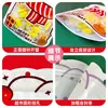 Bolsas de regalo de Navidad novedosas transfronterizas, bolsas selladas de dulces y snacks de Santa Claus, bolsas de embalaje de alimentos al por mayor