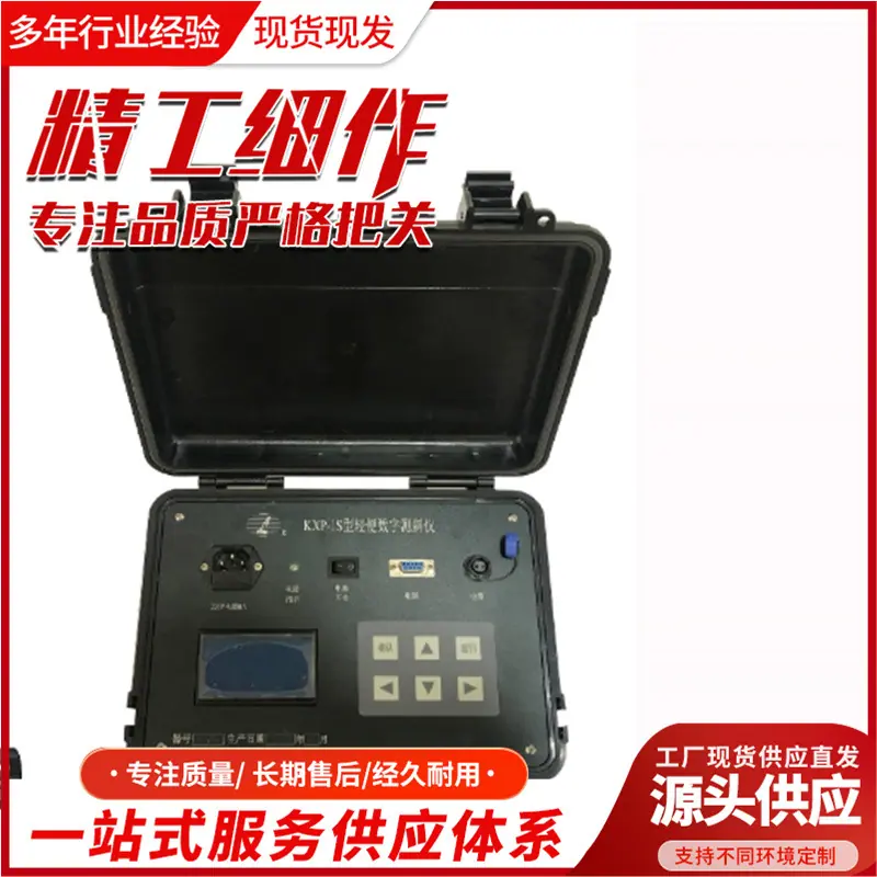QQ截图20200529103348_副本.jpg