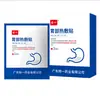 Enlace de venta directa para productos populares de estilo japonés, obtenidos de la fábrica original: Grupo de Salud Bai Shi, Jiangxi Zhongke Bai Shi