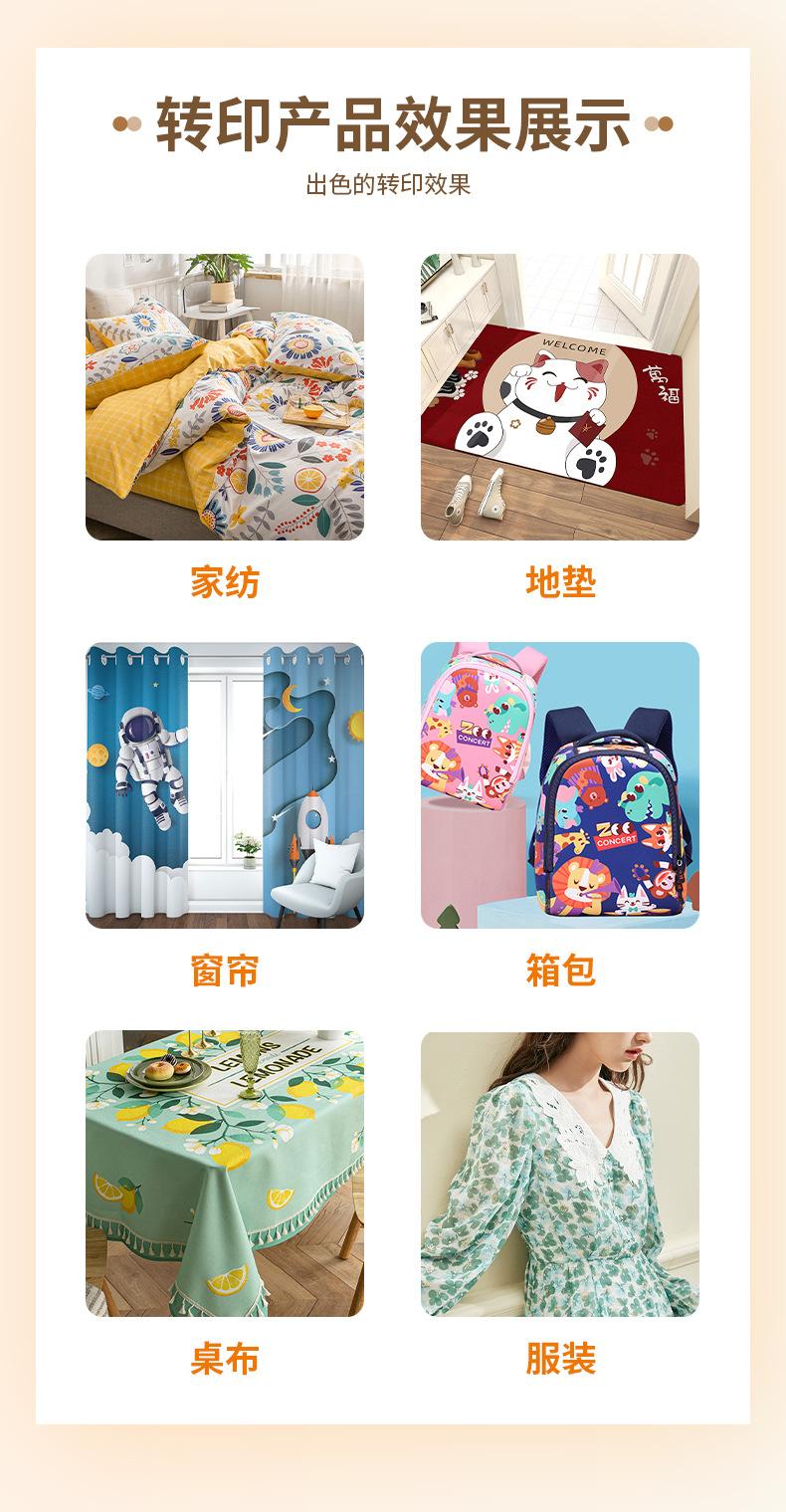 工厂介绍_01.jpg