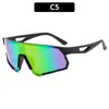 Novos Óculos de Ciclismo com Armação Grande para Homens e Mulheres Óculos de Sol à Prova de Vento para Proteção Ocular Óculos de Sol Tendência Cross-border para Uso ao Ar Livre Personalizados Óculos de Sol