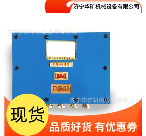 微信截图_20250321111721